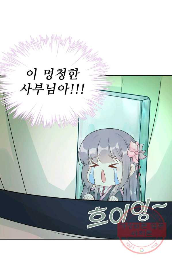 1632537990716b0bmhxrug5b.jpeg