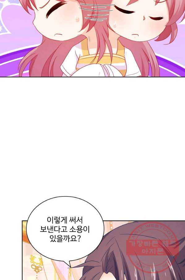 1632538248085lhiq26l3k5.jpeg