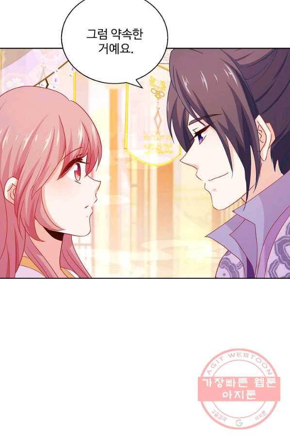16325382490977onixpjhav6.jpeg