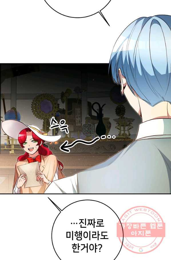 1632539610931blh0ltbma9.jpeg