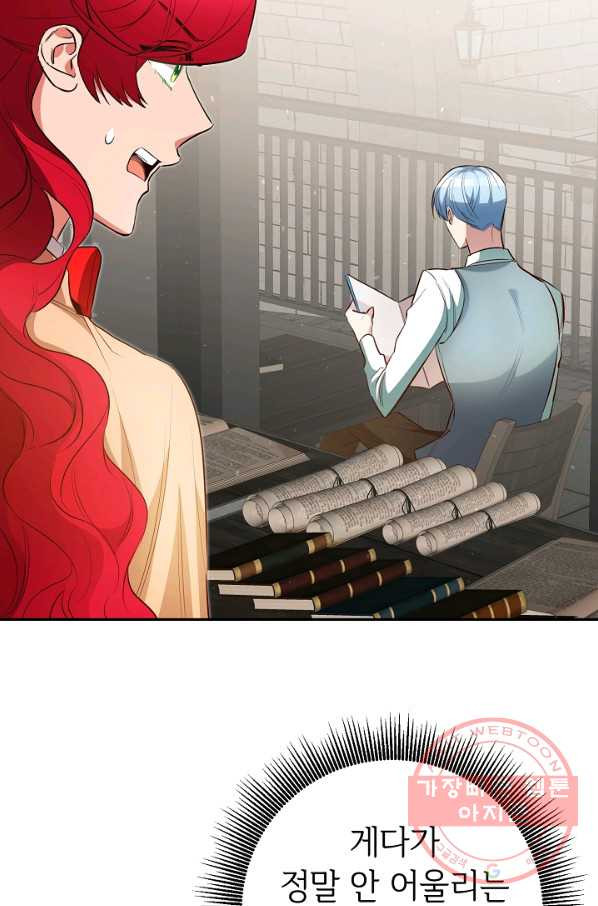 16325396155808b9r89j5mxi.jpeg