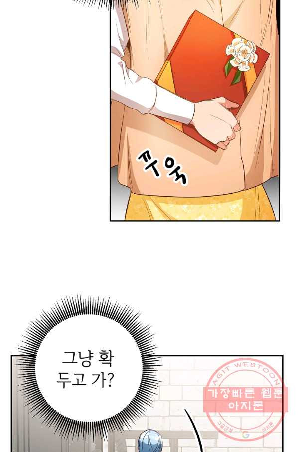 1632539615797ahuaiofsap.jpeg
