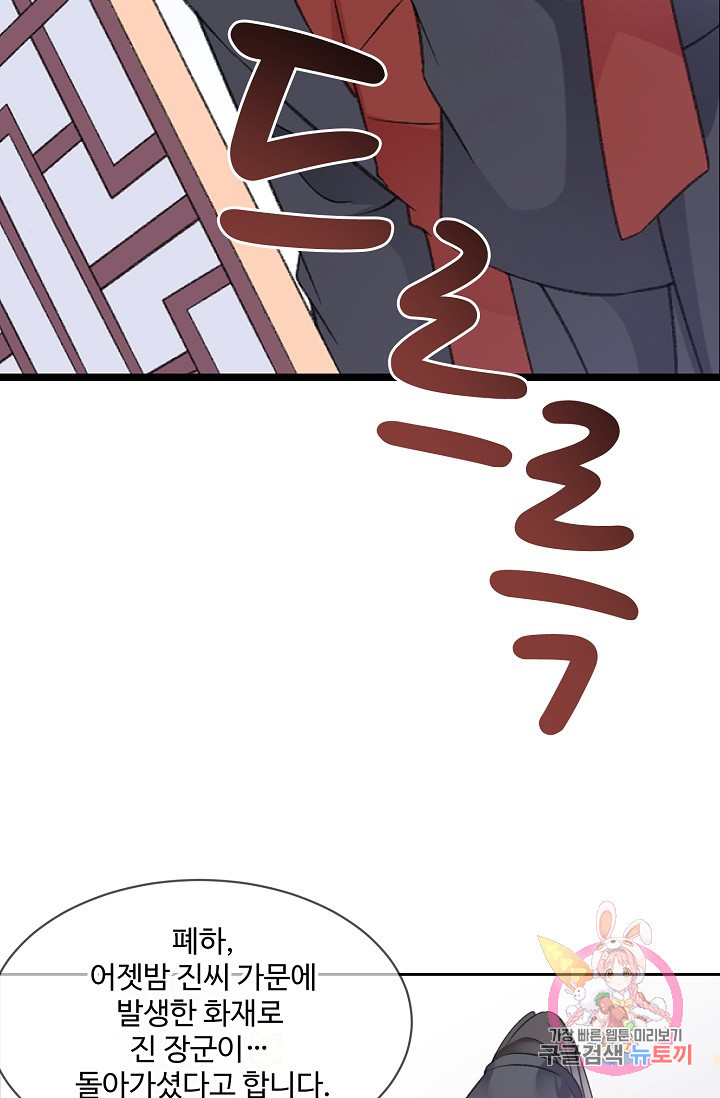1632537911305772me480foq.jpeg