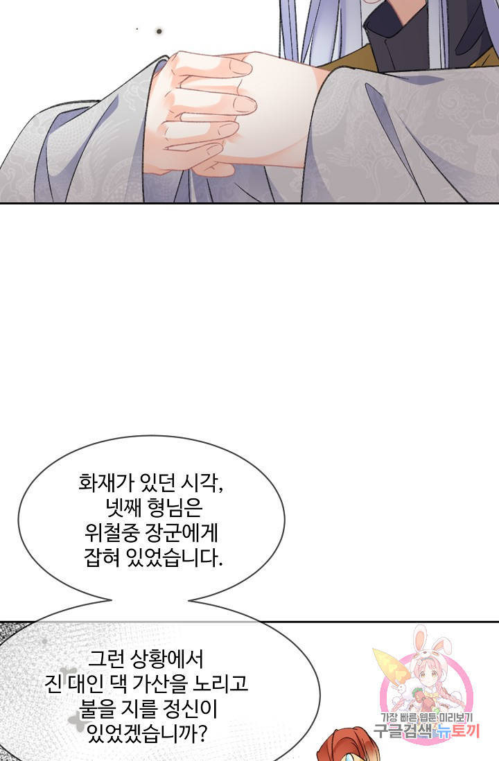 1632537914155kozhoh54t0q.jpeg