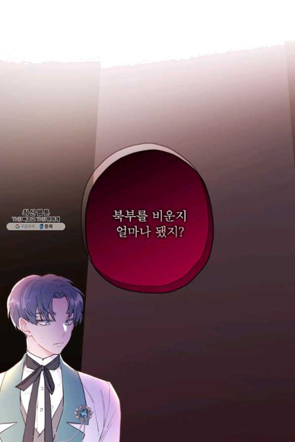 1632539839251agoa1svr5mn.jpeg