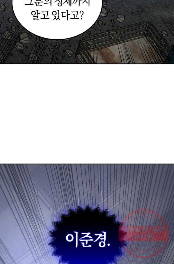 1632540008422xlya9nq5pul.jpeg
