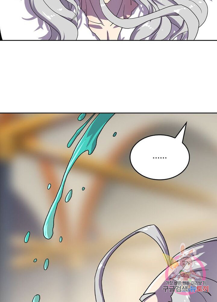 1632621223684657aowpembf.jpeg