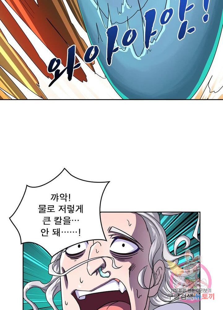 1632621229025g9y5thkhexo.jpeg