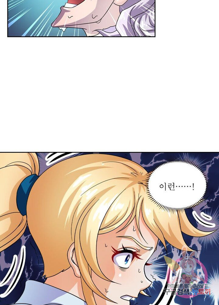 16326212292317l49kifcwok.jpeg