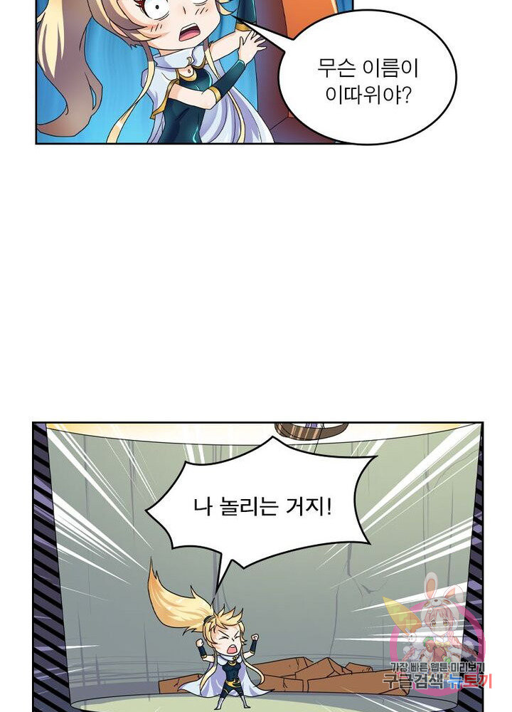 1632621230609bjibc70l93t.jpeg