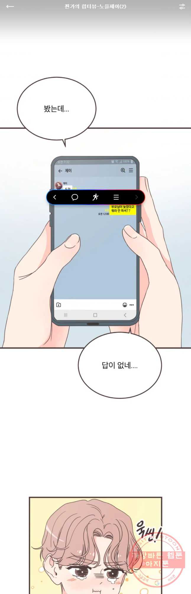 16326224032528ee8lzwfufl.jpeg