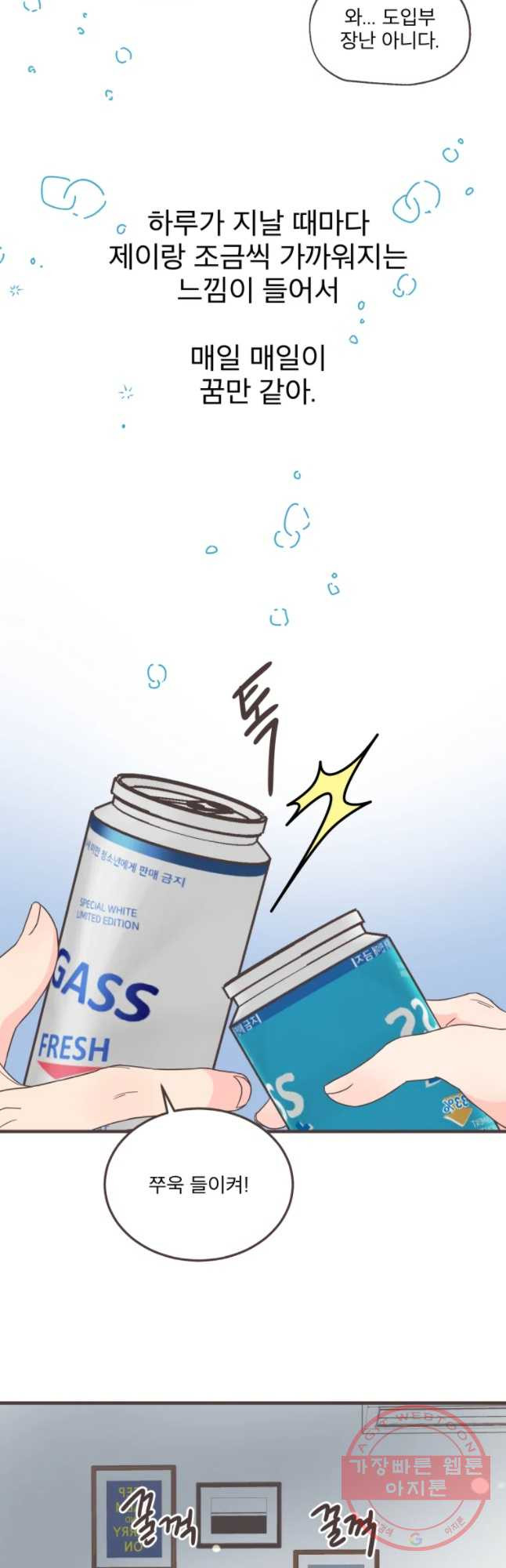 16326224079576ppu4glmehr.jpeg