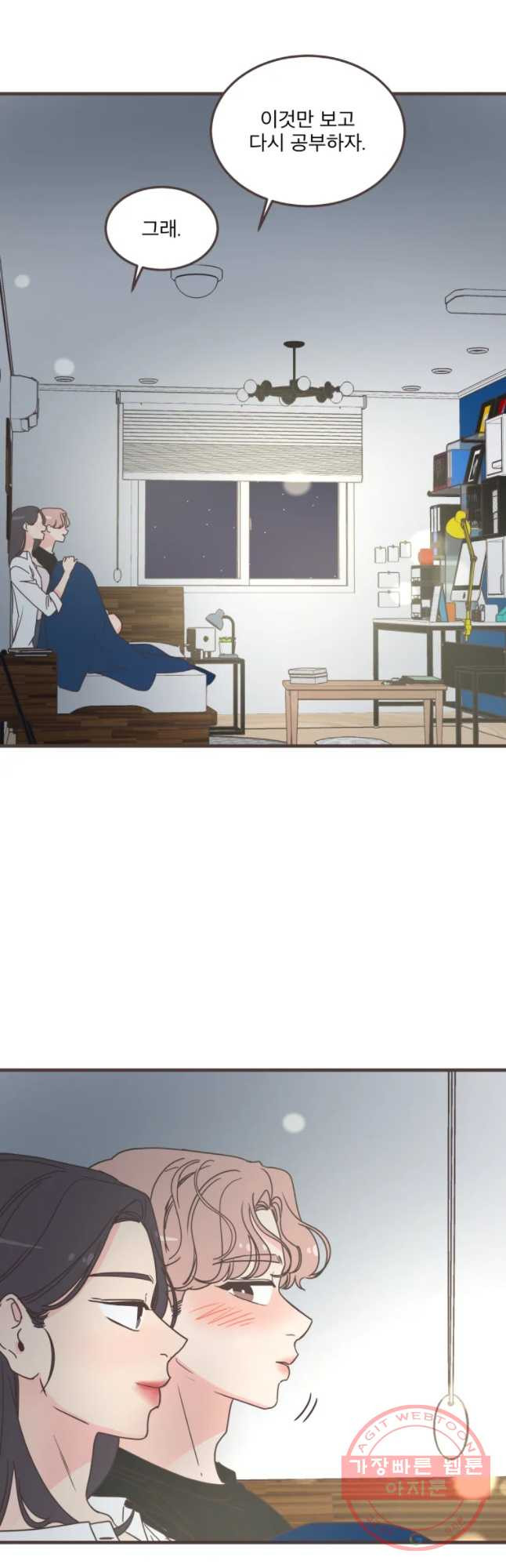 1632622408161j5rk15virm9.jpeg