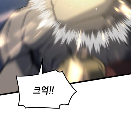 1632623807964rmamcs0bu5.jpeg