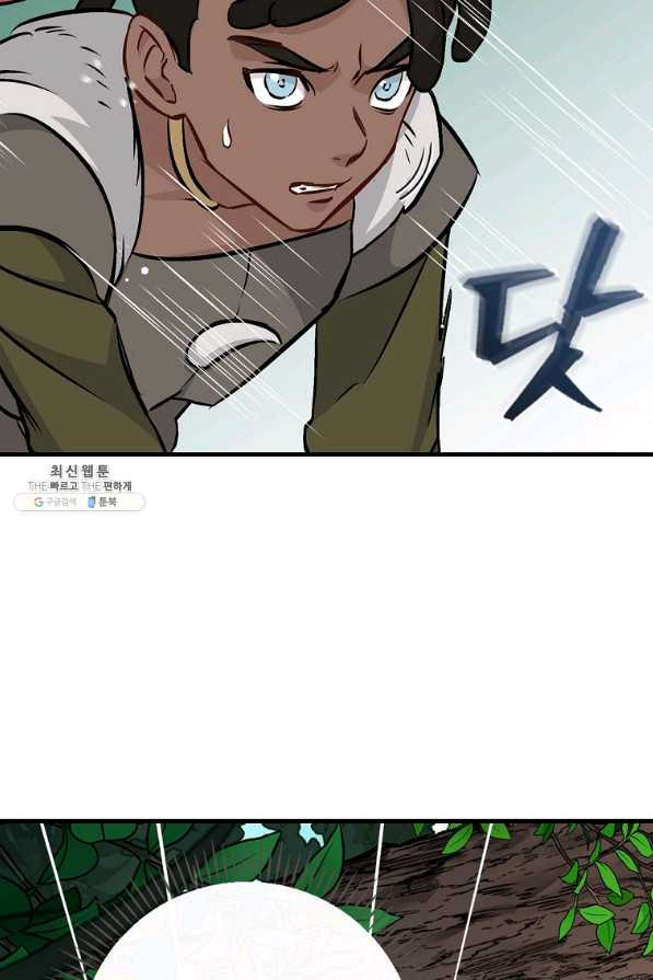 16326213845147h5dc6yas92.jpeg