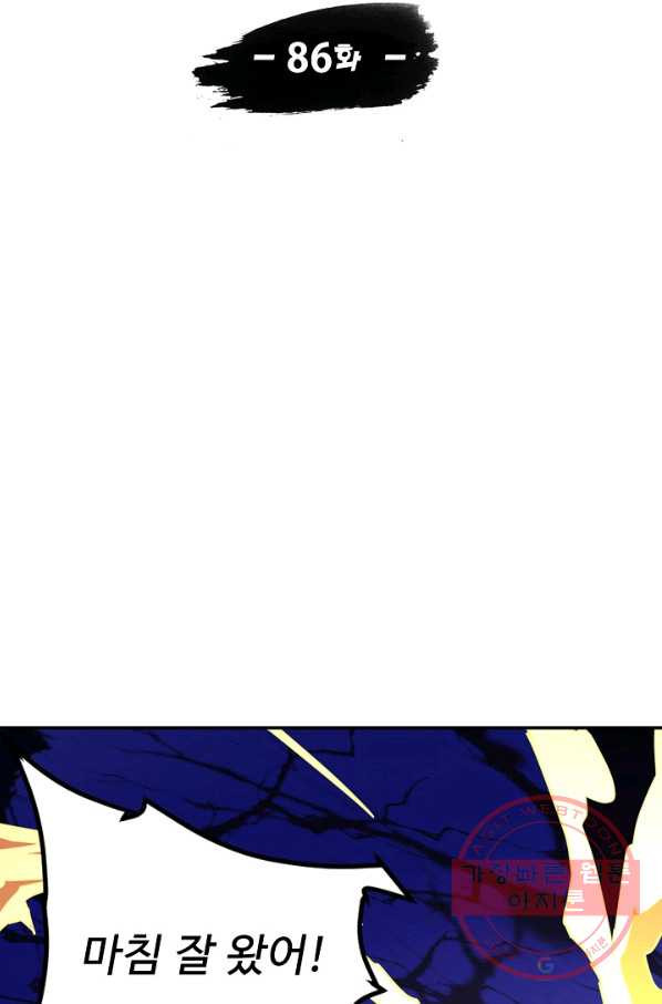 16326211718215rmfbonb7sk.jpeg
