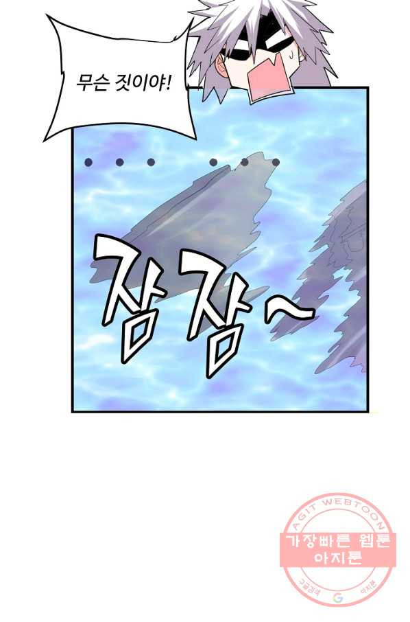 1632621180806n9neu3vhqmo.jpeg