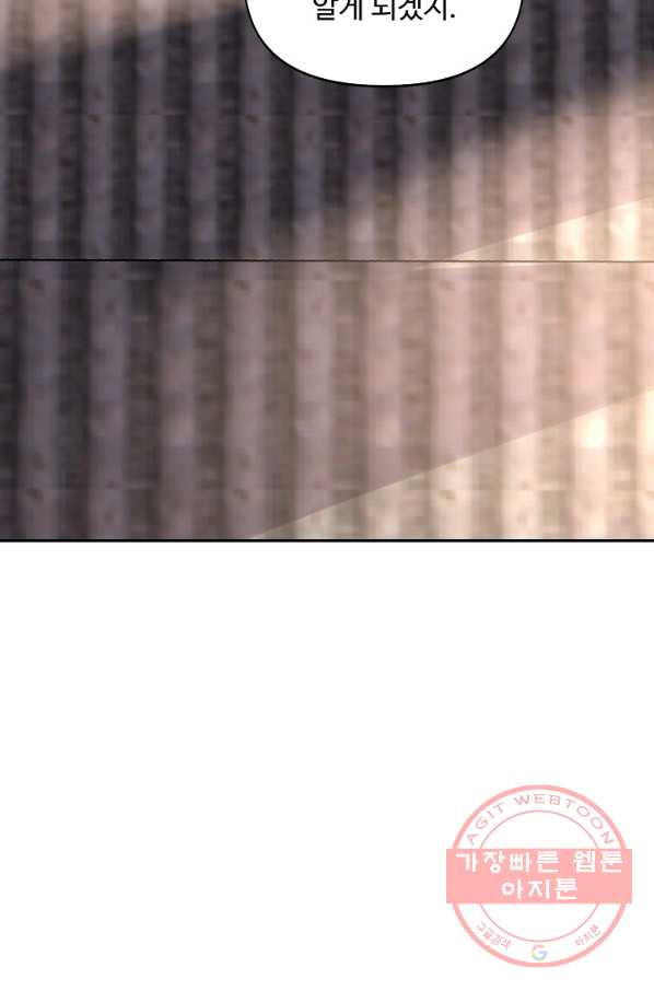 1632621181641294bnd40vov.jpeg