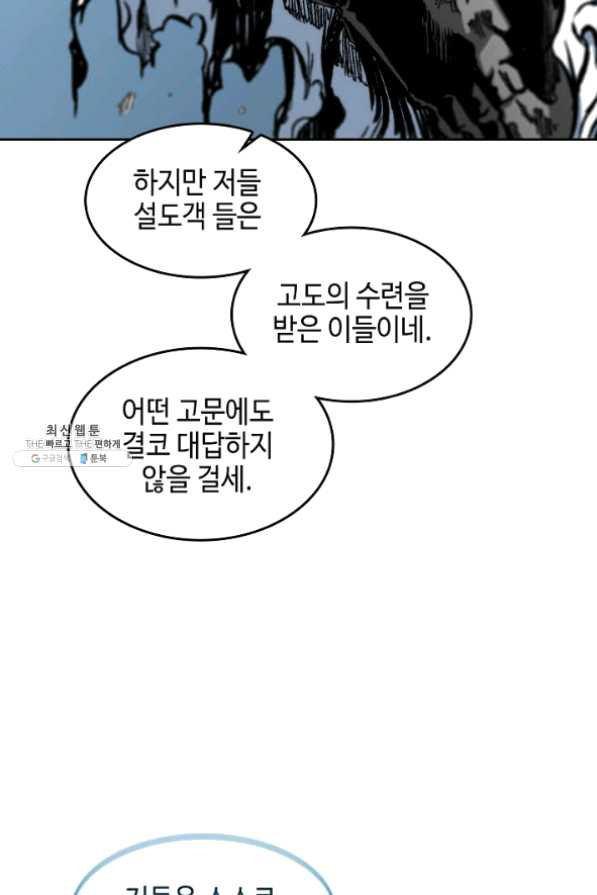1632624550372nipxbxf283g.jpeg