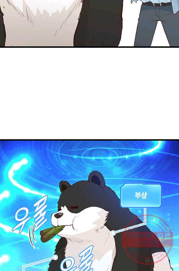 1632624530671wb8sx4gi1g.jpeg