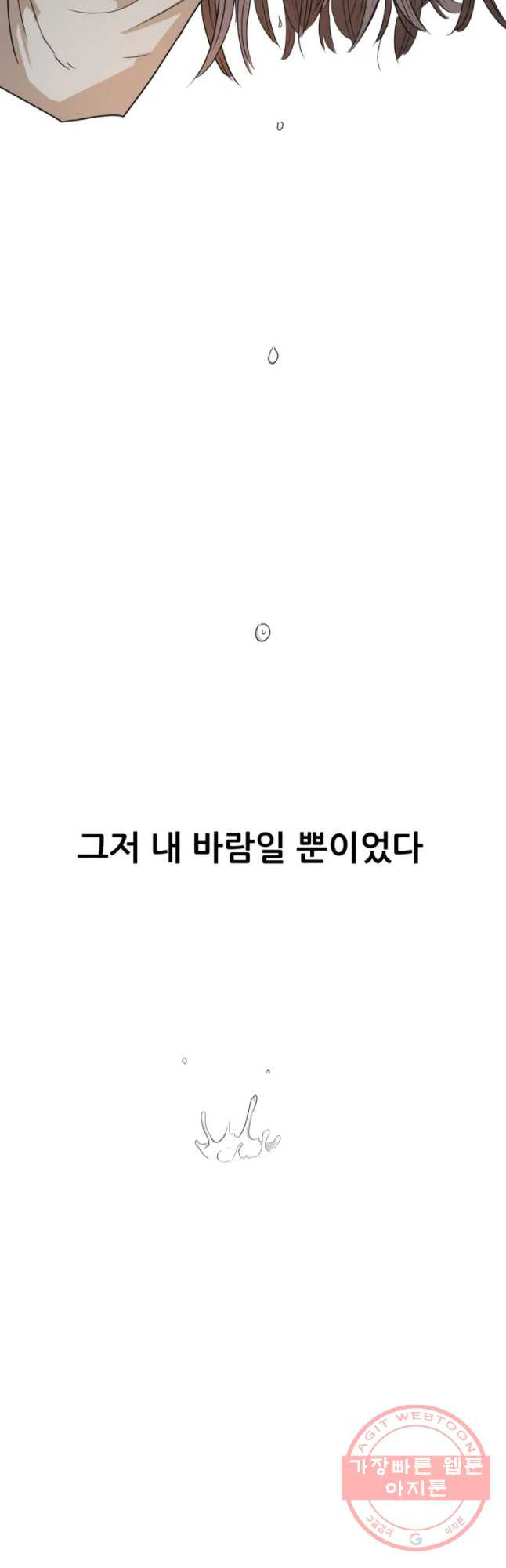 16326233354304463eq0bmsv.jpeg