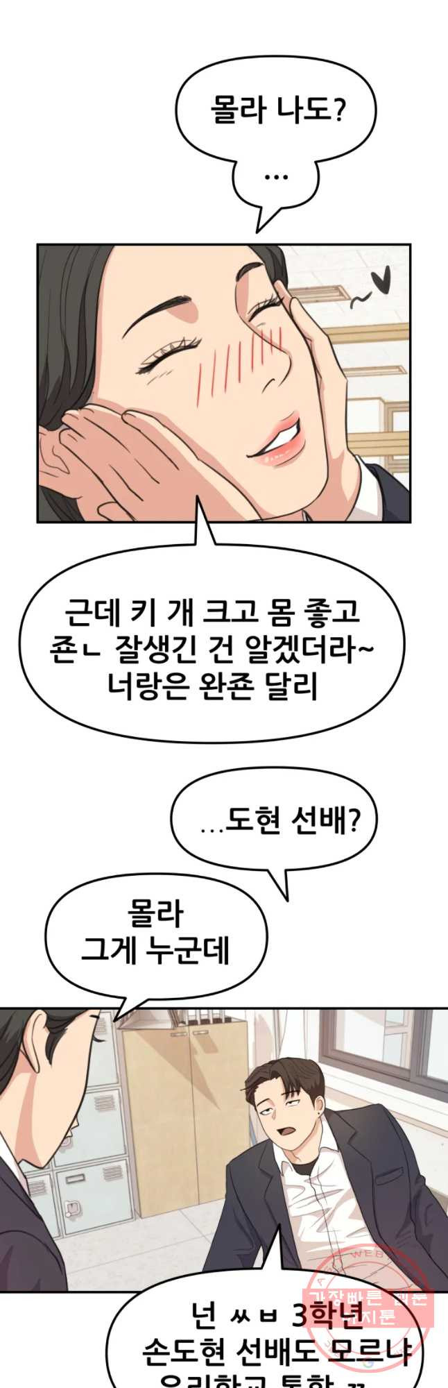 163262322662716kyadtonr3.jpeg