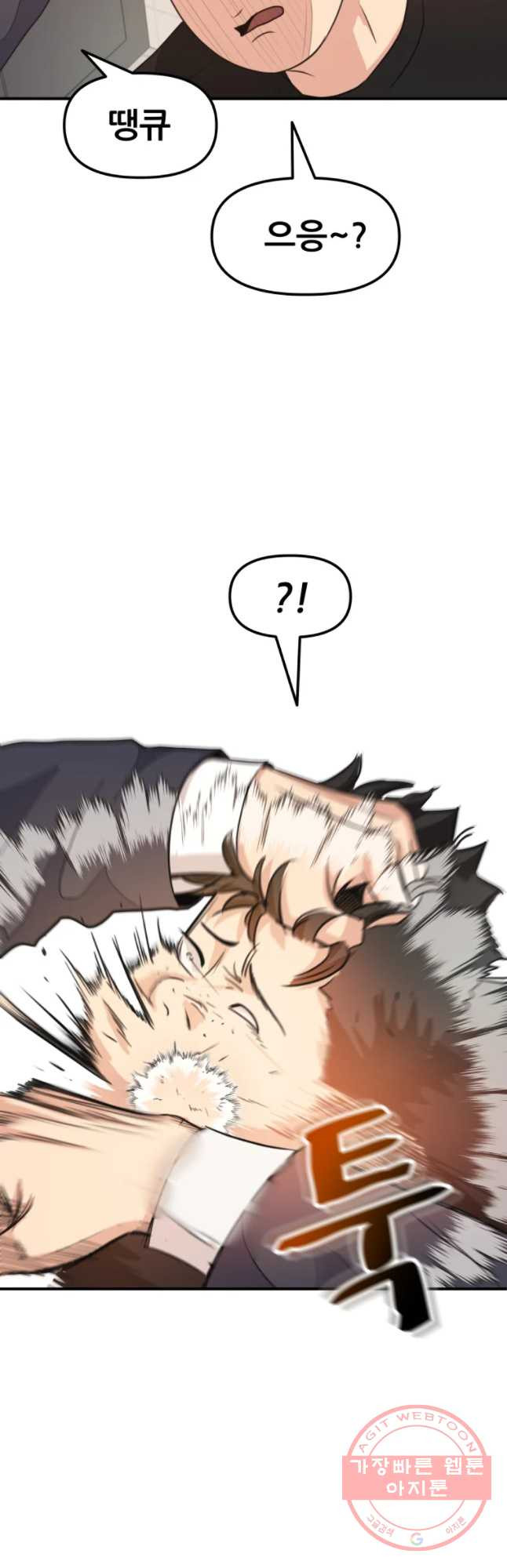 1632623227458lmrfx6g6qt.jpeg