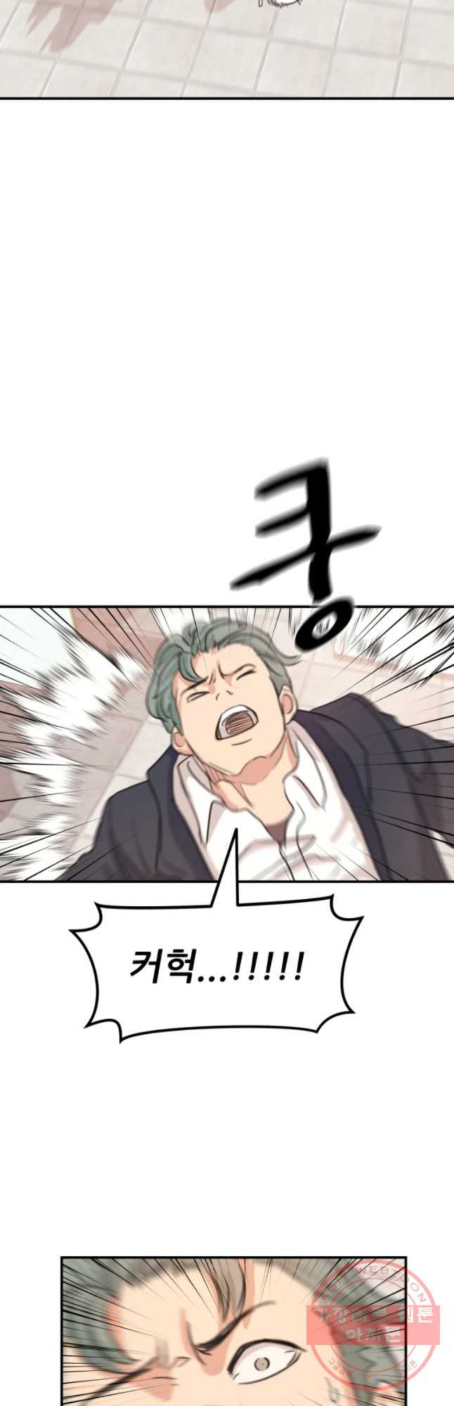 1632623231237vtnvmkqiy2.jpeg