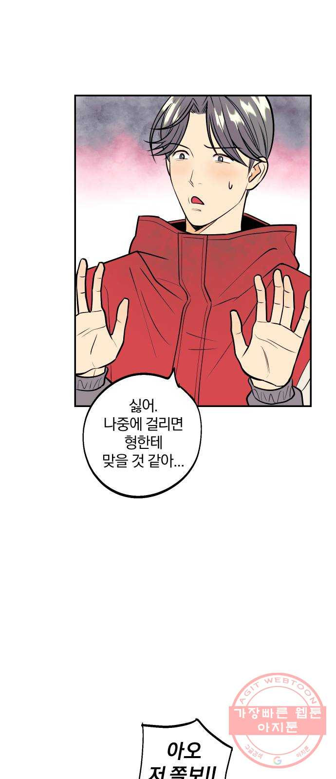 1632623662303aexhwoasjt.jpeg