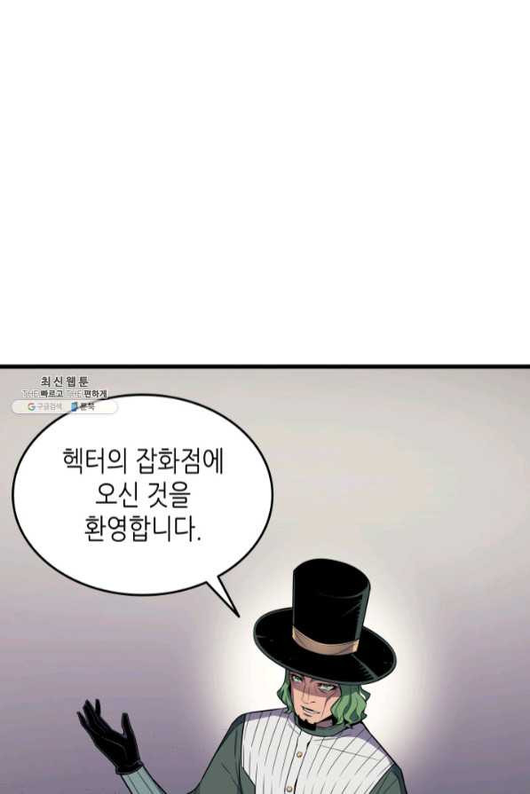 1632709155444q7zaqirf1q.jpeg