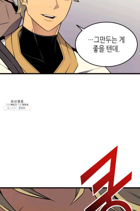 16327091573097esqqm2aovp.jpeg