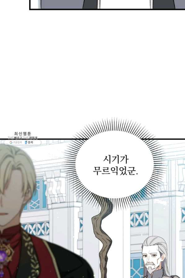 1632709208605wcxrrwzccbh.jpeg