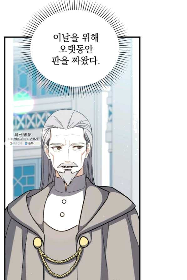 16327092088081g8flfy0or3.jpeg