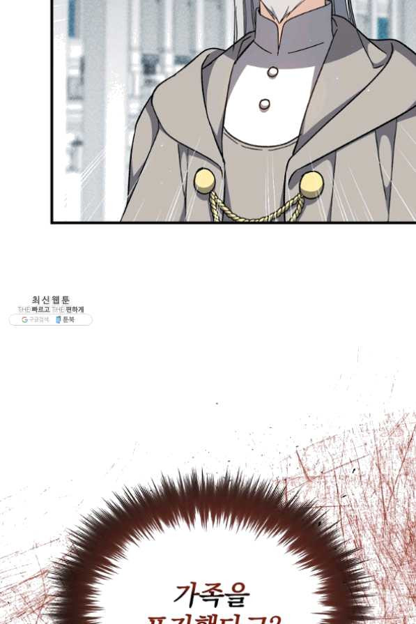 1632709210766xcidkr6c8qg.jpeg