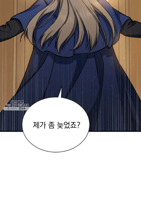 1632709212984mieb8c64ge.jpeg