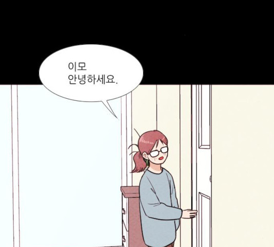 1632801936310okwpa7c3ms.jpeg