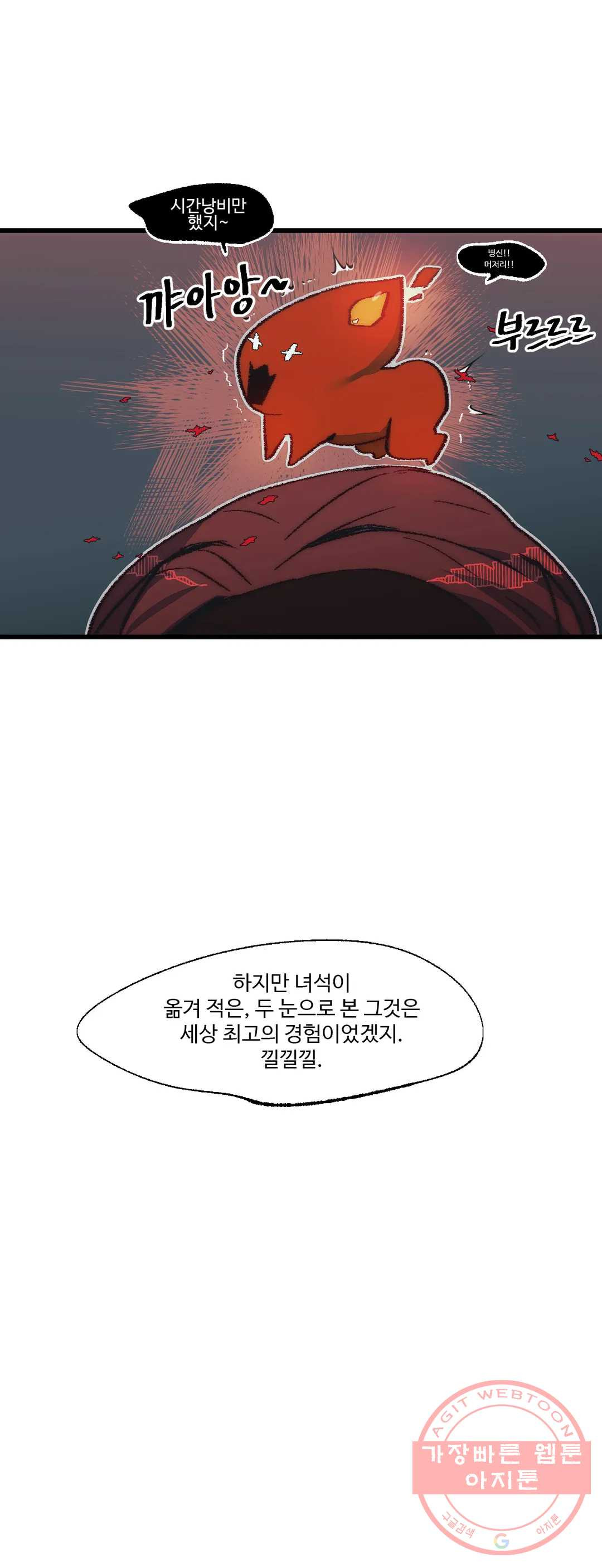 1632800800219yq8c4jjp4zf.jpeg