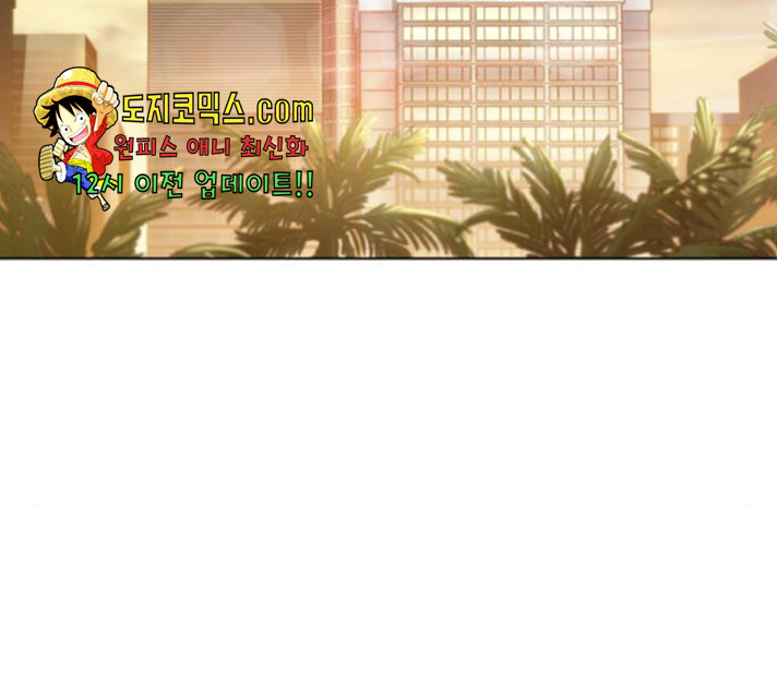 1632802673352wnbc1mjis7m.jpeg