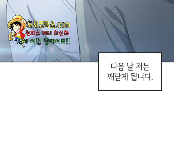 163280267926893uhq51a8ej.jpeg
