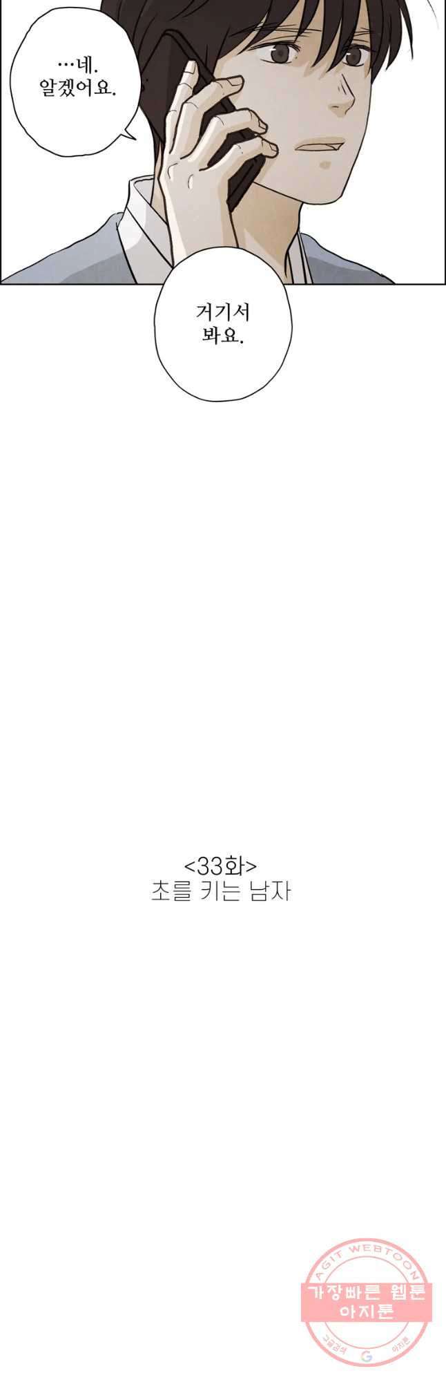 163280143662716jd2gpjynl.jpeg