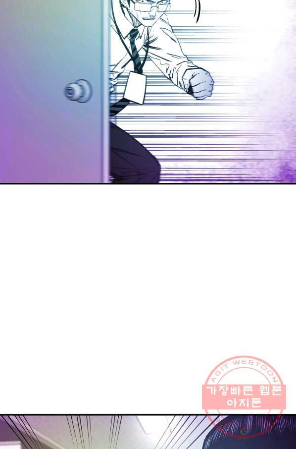 1632799517142400mmoelgu5.jpeg