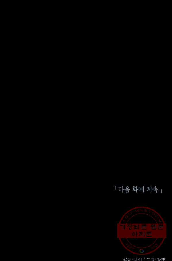 1632799518703todhq9hhphj.jpeg