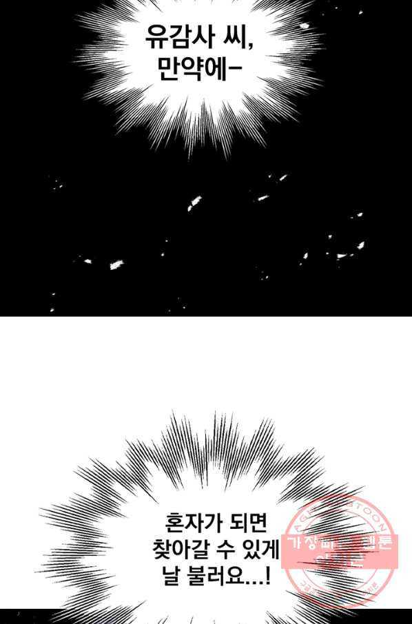 163280018097445dazu3oj8s.jpeg