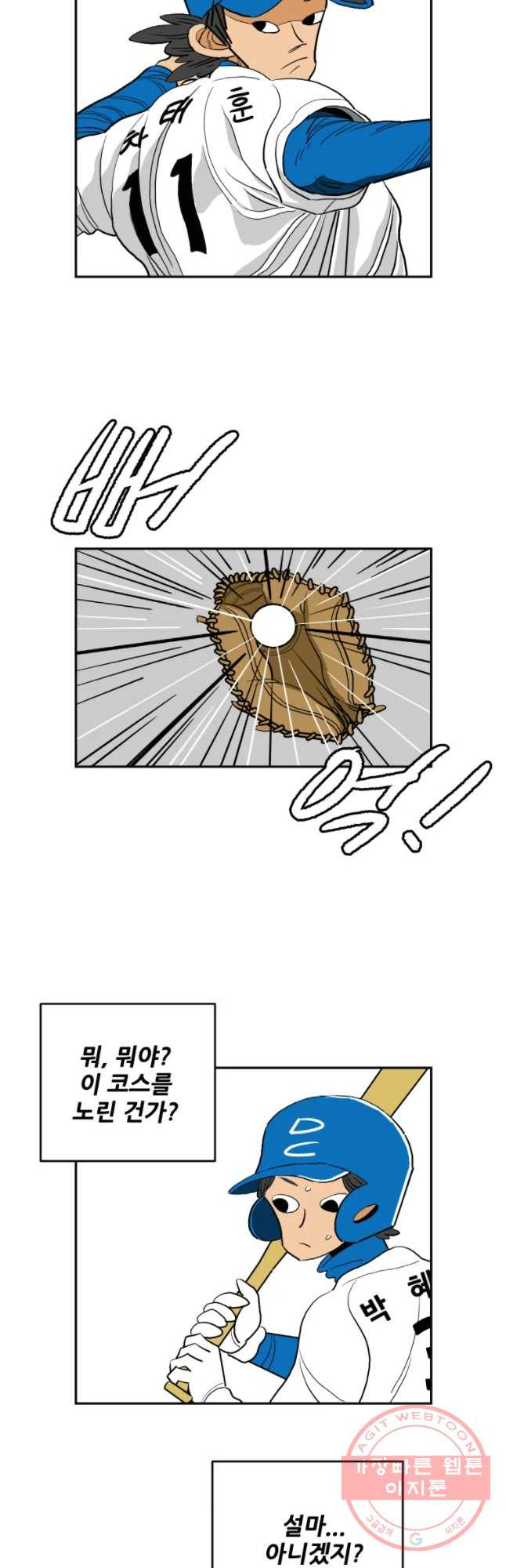 1632801363139m0j7nattfil.jpeg