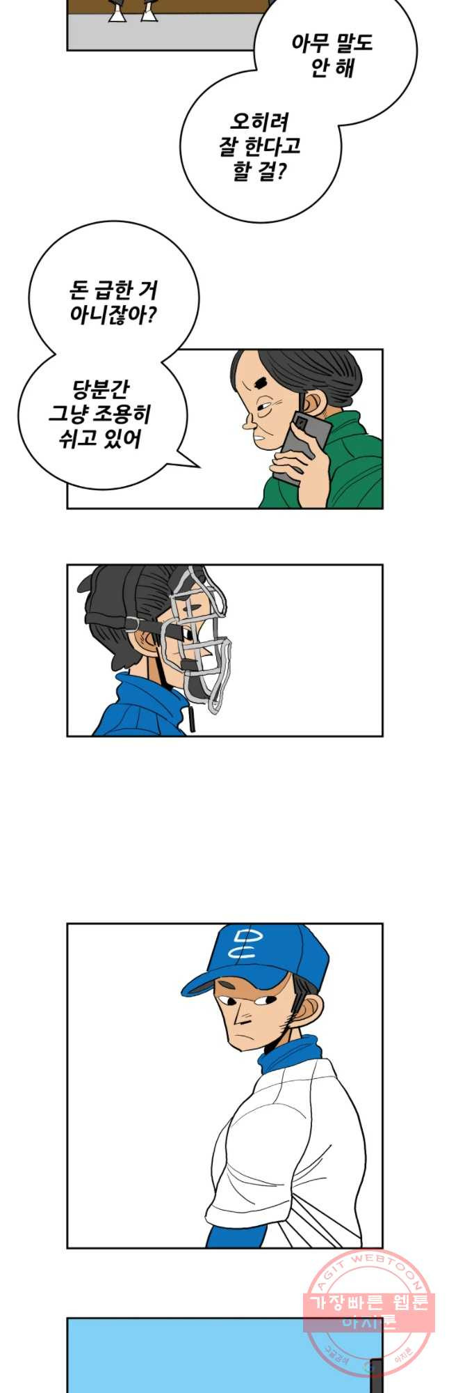 1632801364266quoqex3bmkg.jpeg