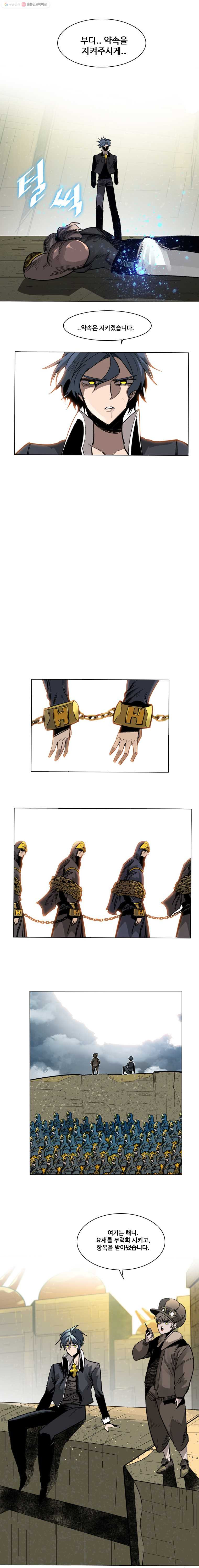 16327957303375hasbdqi0fg.jpeg