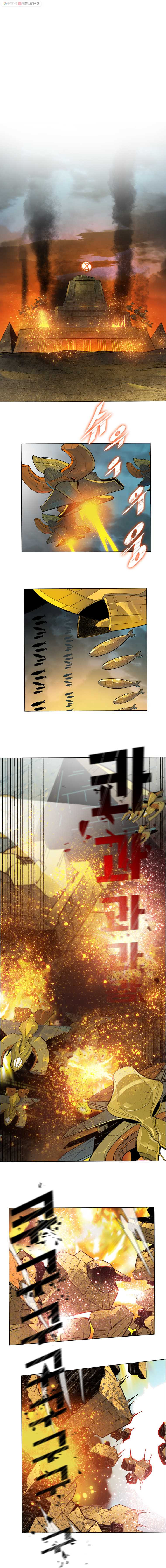 1632795866023bgk1ac187xn.jpeg
