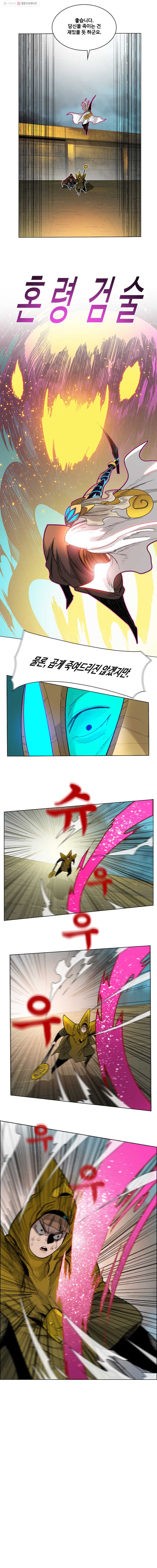 1632795866228iea6mep13fj.jpeg