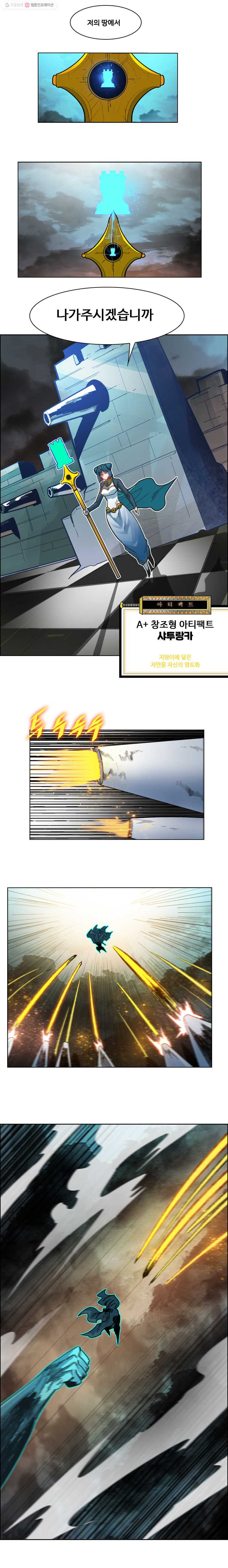 1632796037981vpxvf1e85pq.jpeg