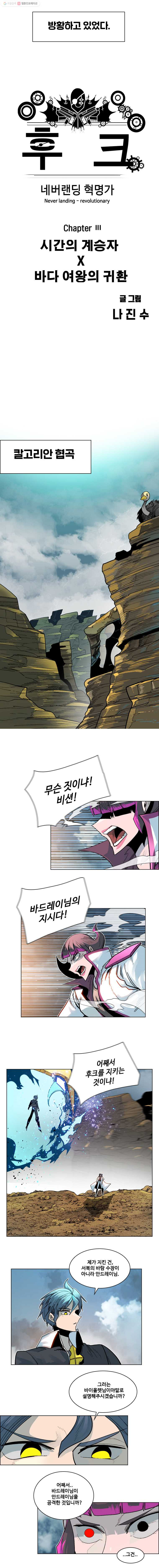 16327961034978ntfyrnynem.jpeg